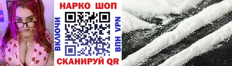 Купить наркотики сайты Кизилюрт COCAIN МДМА Гашиш Каннабис Мефедрон А ПВП