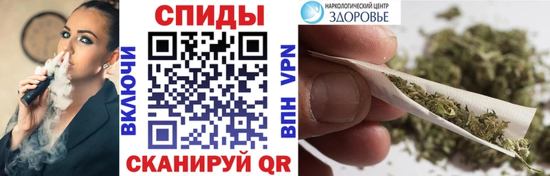 БУТИРАТ буратино  Кизилюрт 