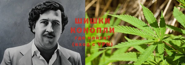 jwh Аркадак