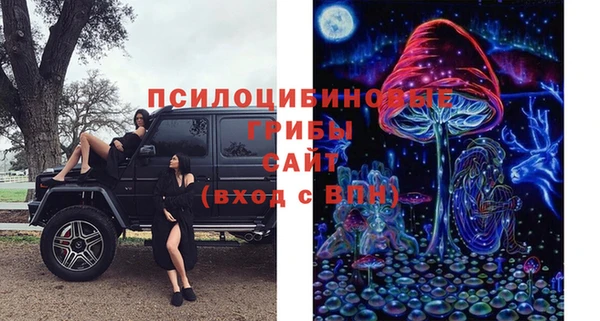 COCAINE Баксан