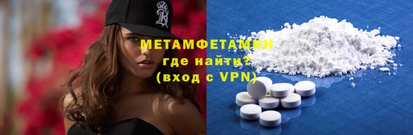 jwh Аркадак