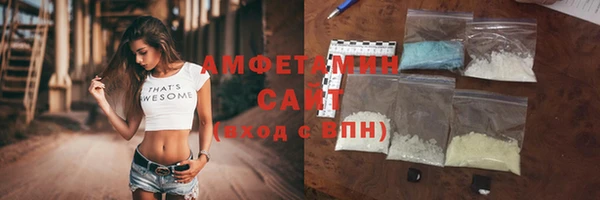 COCAINE Баксан