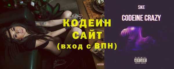 экстази Белоозёрский