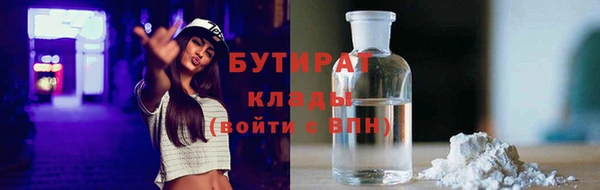 скорость Киселёвск