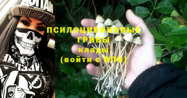 наркотики Балабаново
