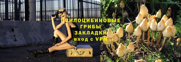 наркотики Балабаново