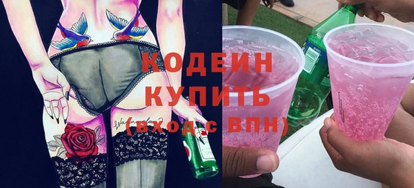 первитин Кирс
