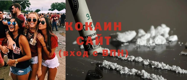 jwh Аркадак