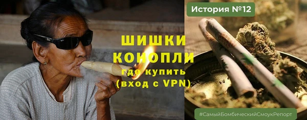 COCAINE Баксан