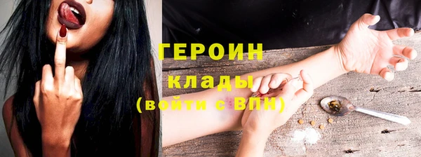 кокс Кемь