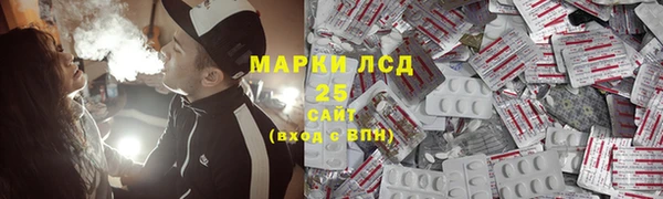 меф VHQ Арсеньев