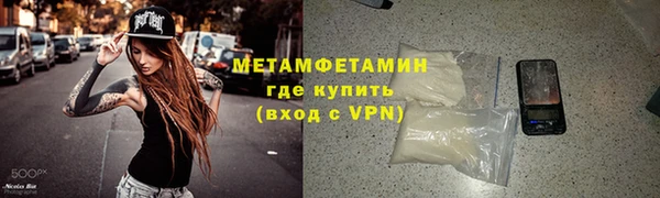 jwh Аркадак