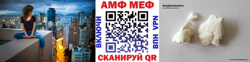 Метамфетамин кристалл сколько стоит Кизилюрт
