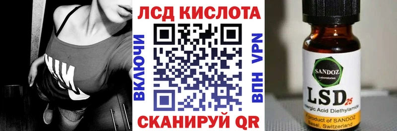 дарнет шоп  Кизилюрт  Наркотические марки 1,5мг 